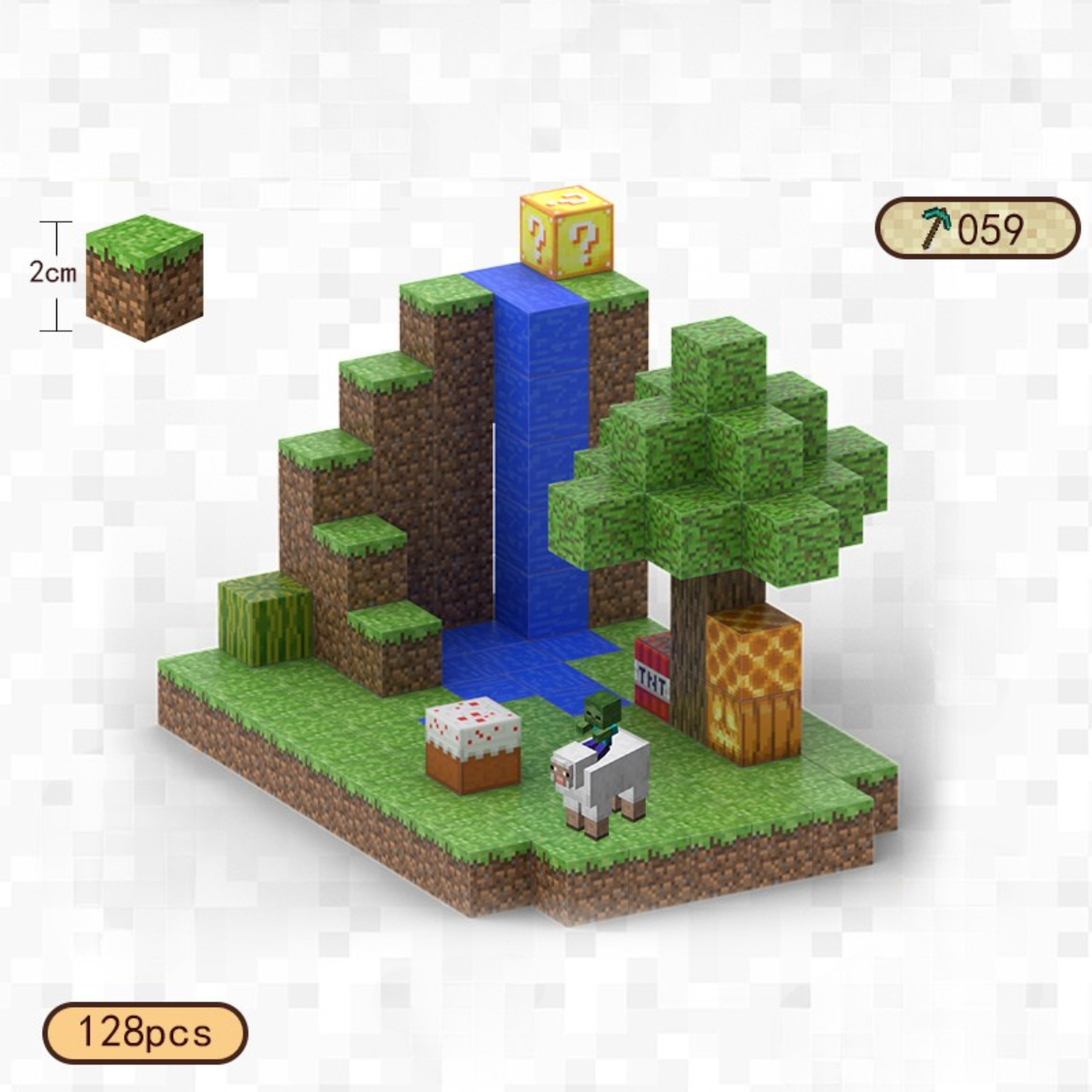 T059 - Waterfall Biome - 128 pcs