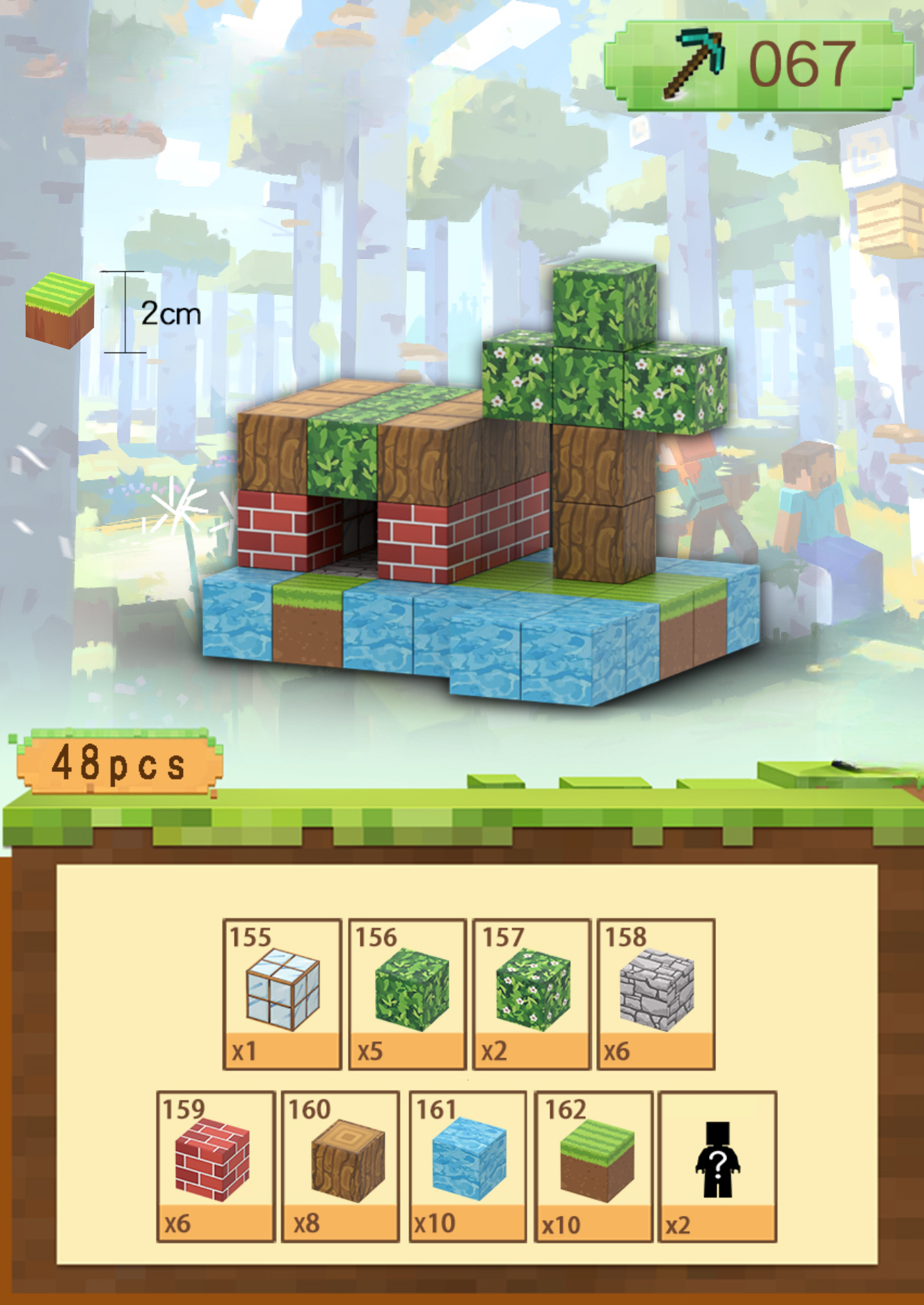 T067 - Forest Cottage Kit - 48 pcs