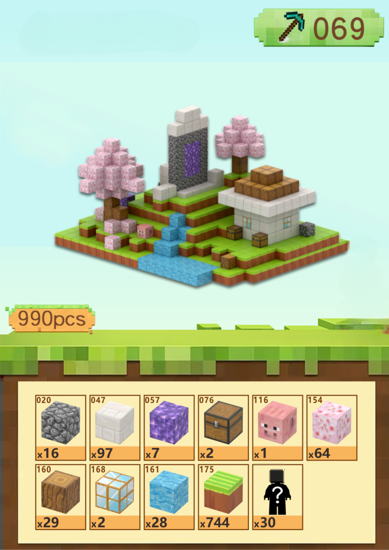 T069 - Mini World - 990pcs