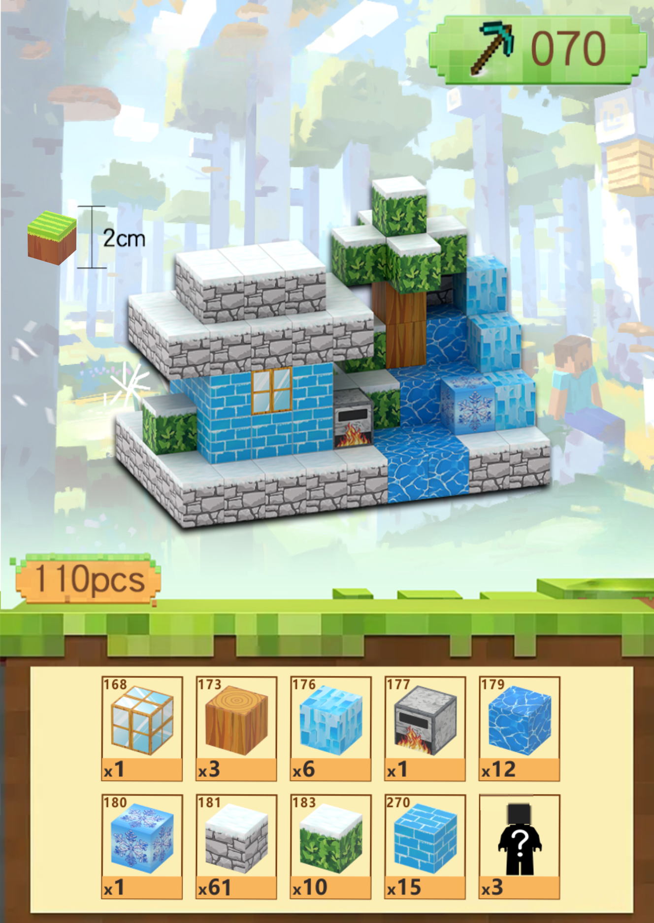 T070 - Ice House Kit- 110pcs