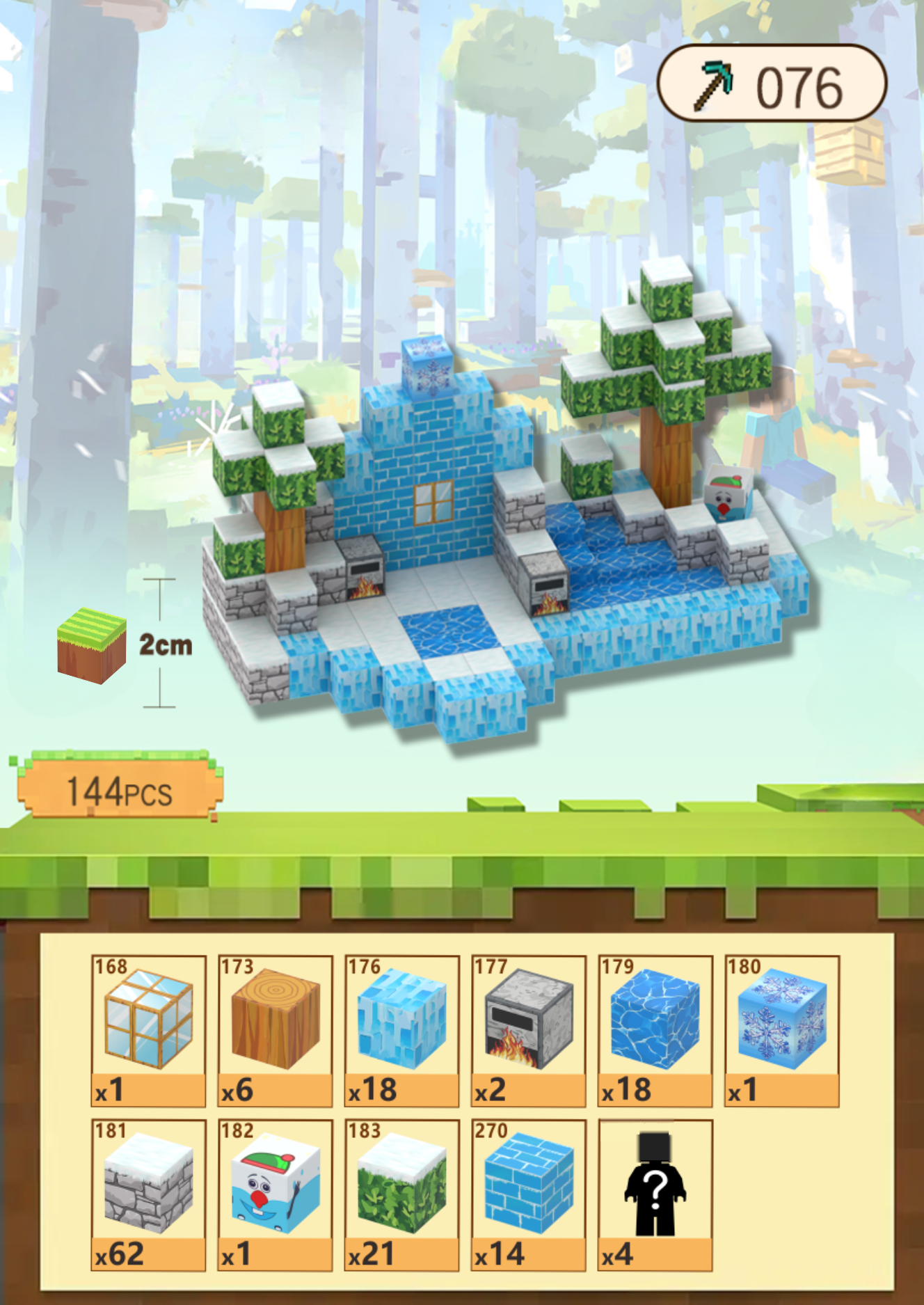 T076 - Ice Biome - 144pcs