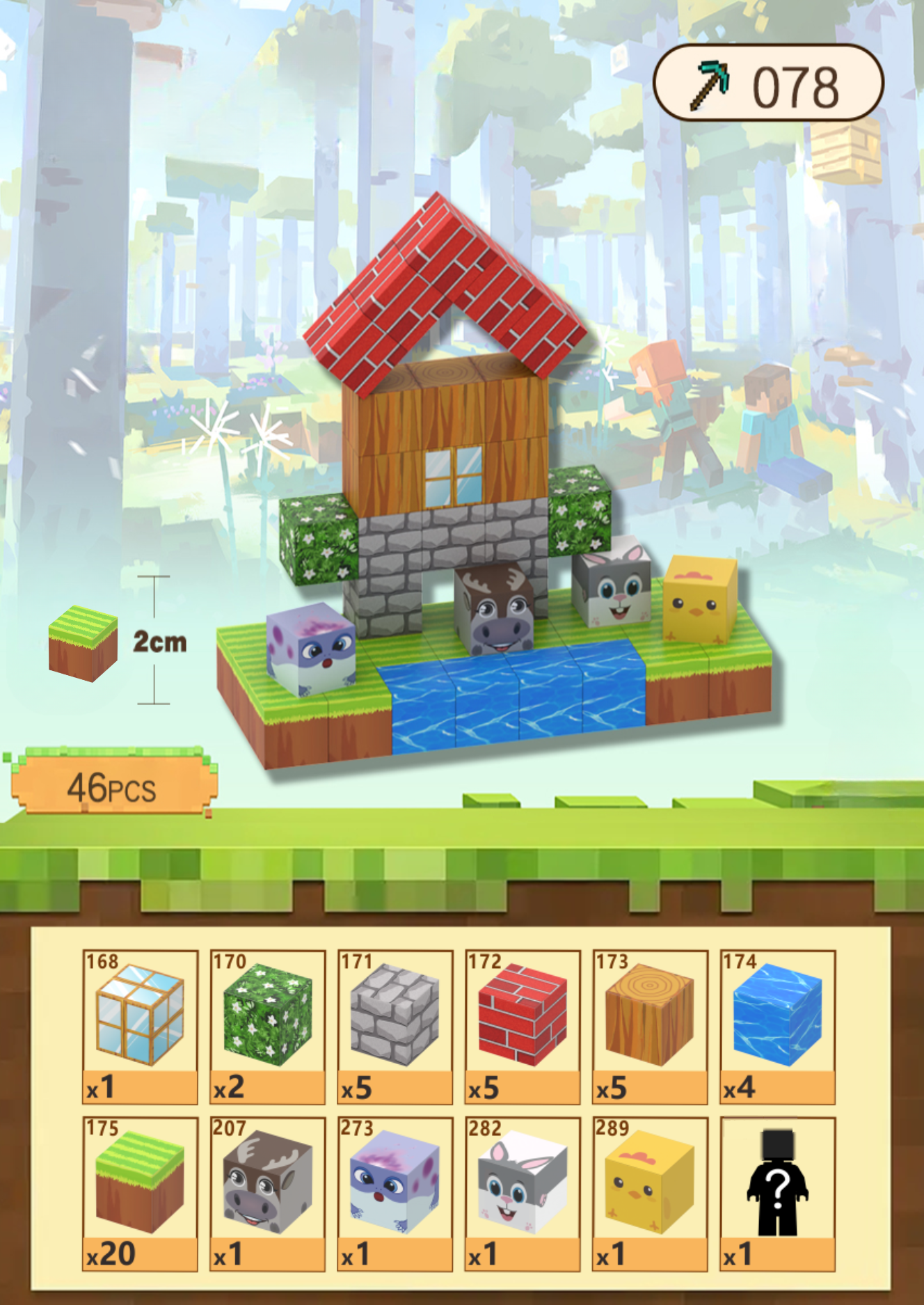 T078 - Small Chalet - 46 pcs