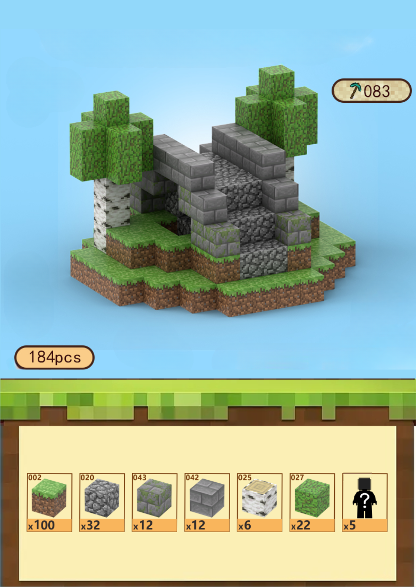 T083 - Stone Bridge - 184pcs