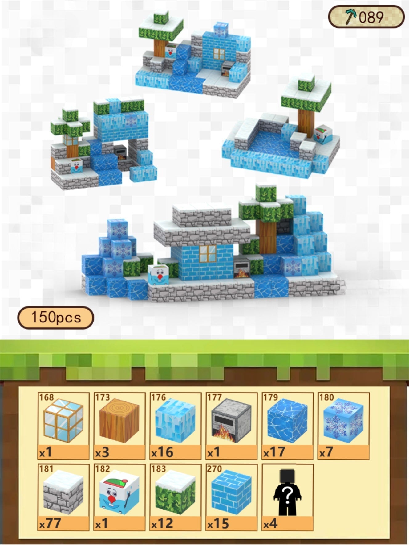 T089 - Ice Kit Biome - 150 pcs