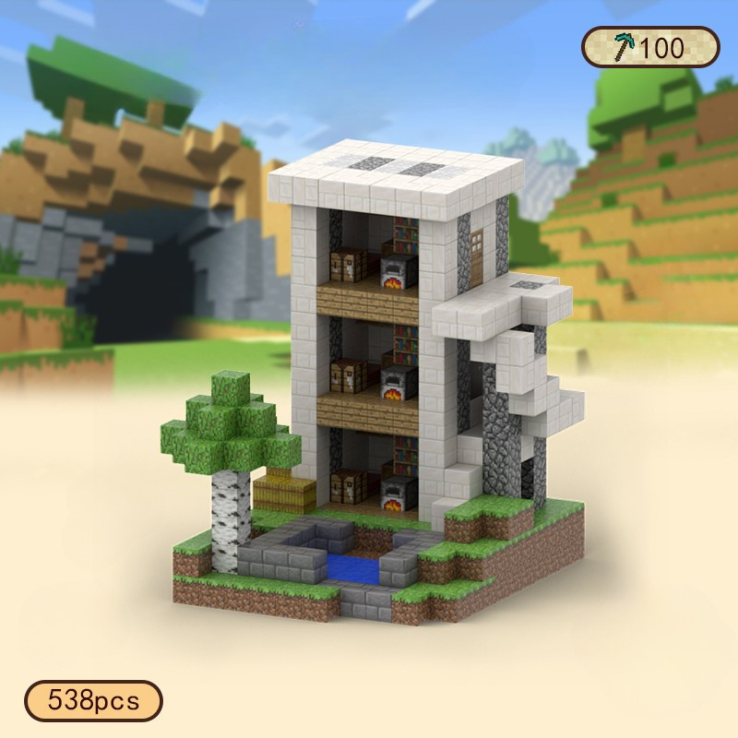 T100 - Modern Building - 538 pcs