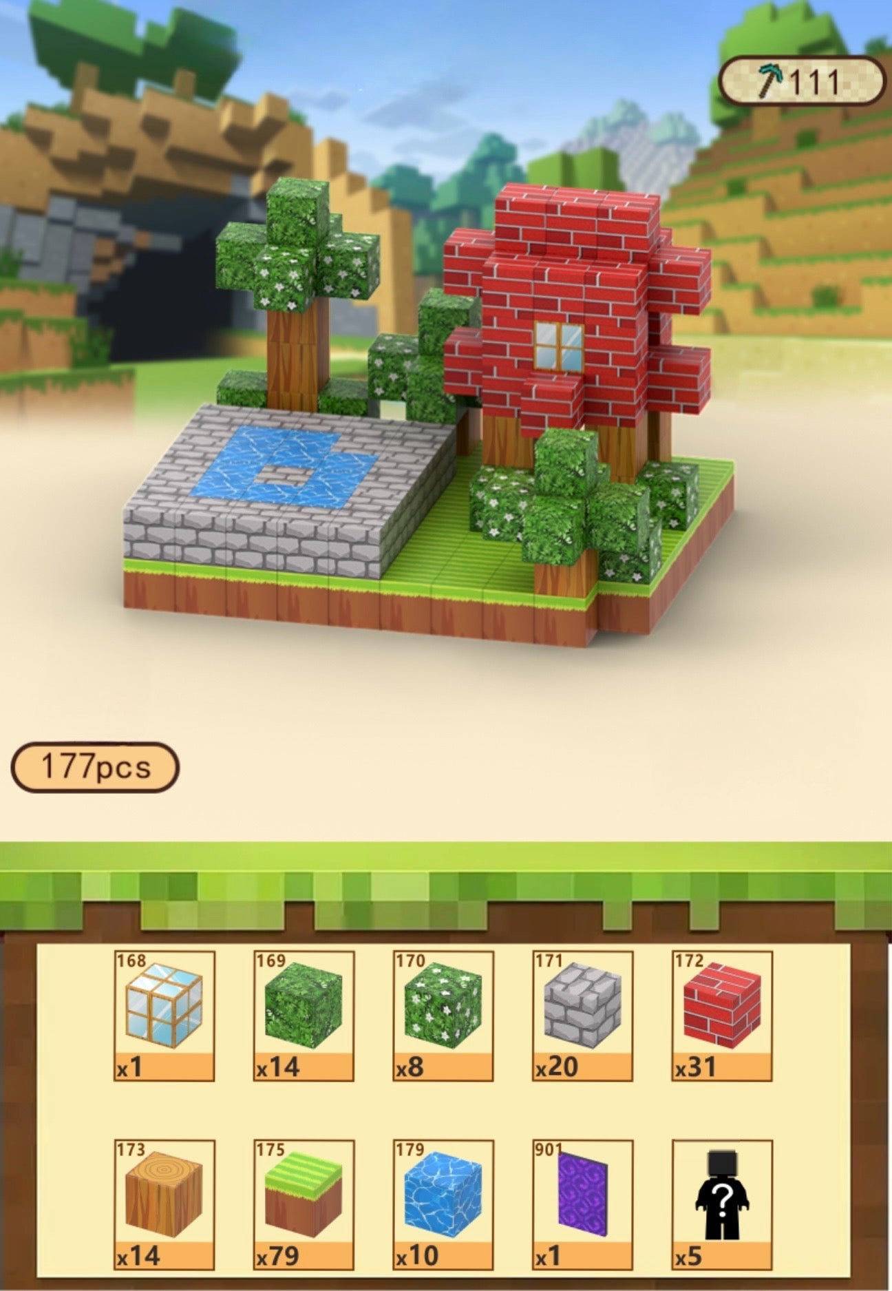 T111 - Brick House - 177 pcs