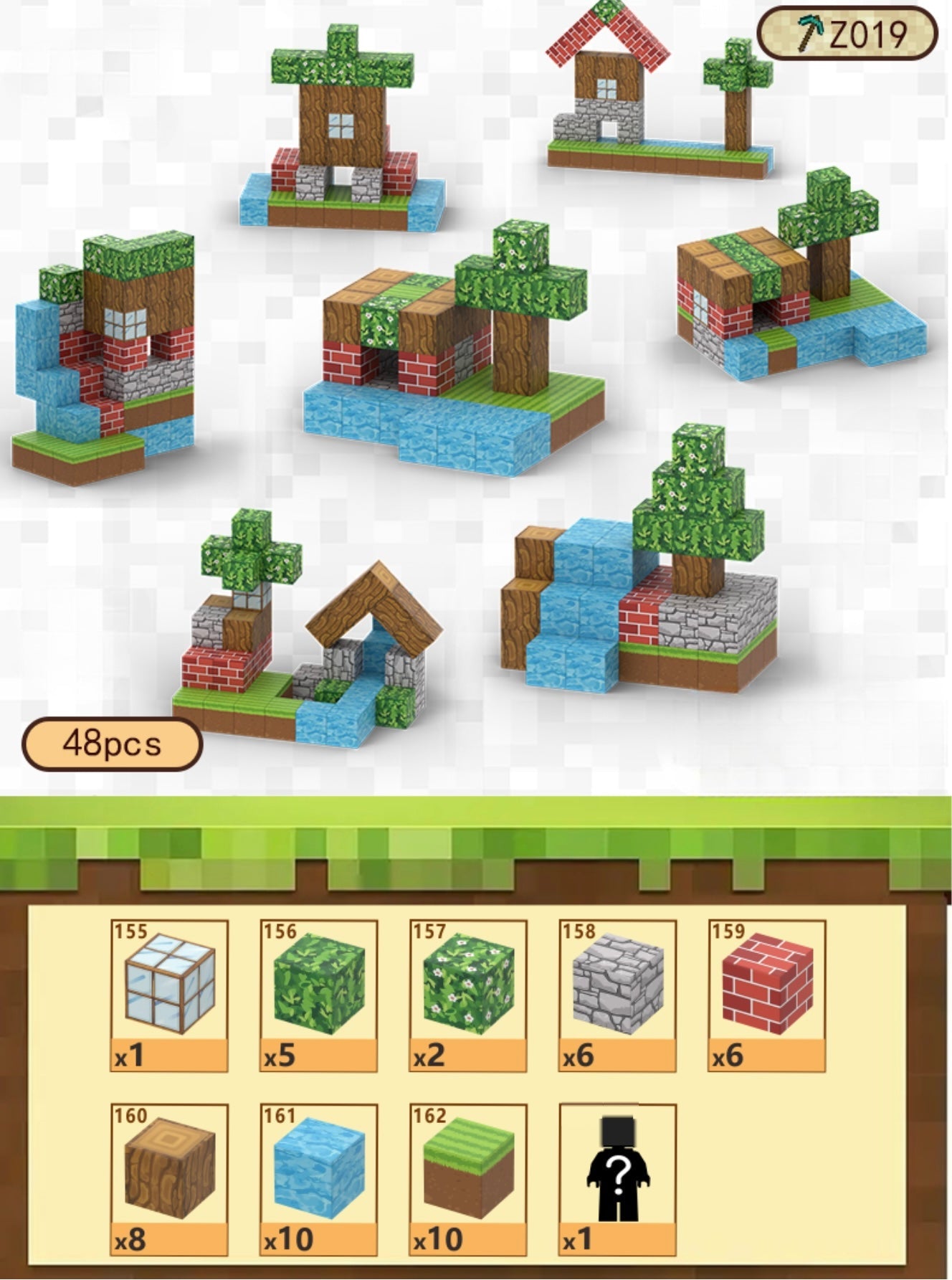Z019 - Forest House Kit- 48pcs